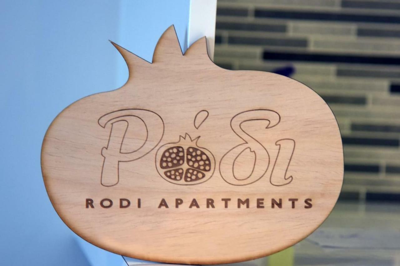 Rodi Retro Apartment Nafplio Ngoại thất bức ảnh